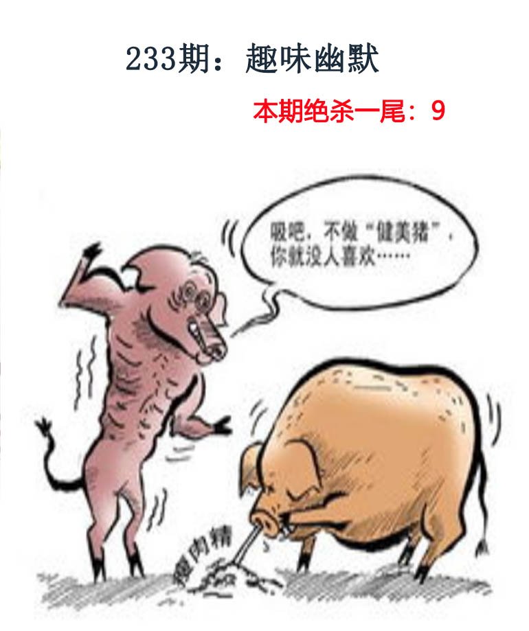 更新中...