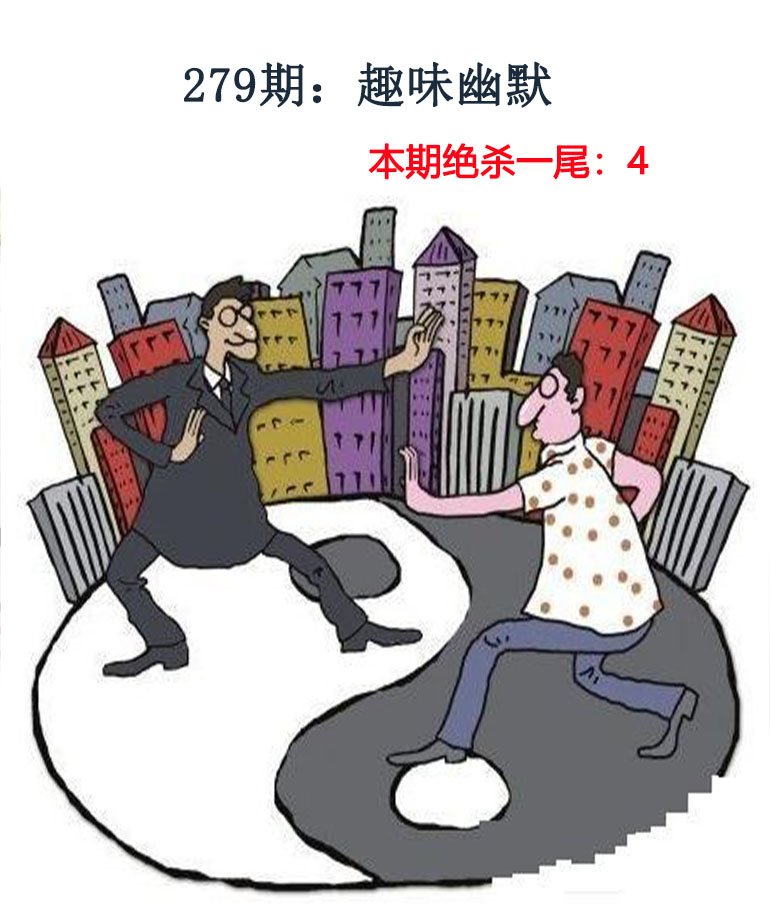 更新中...